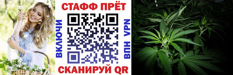 Купить наркотики Красавино Альфа ПВП  Гашиш  Каннабис 