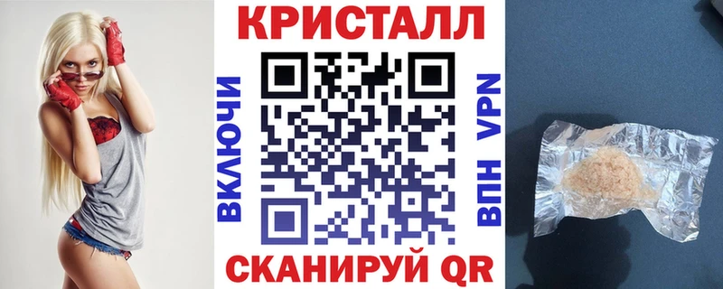 площадка наркотические препараты  гидра ONION  Красавино  АМФЕТАМИН 97% 