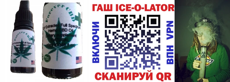 Cannafood конопля  мега ссылка  Красавино 