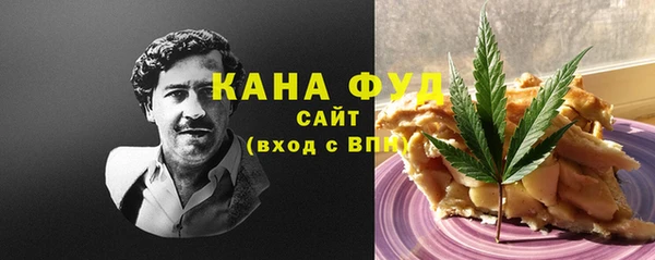 кокаин Беломорск