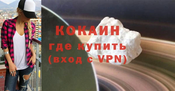 амф Белоозёрский