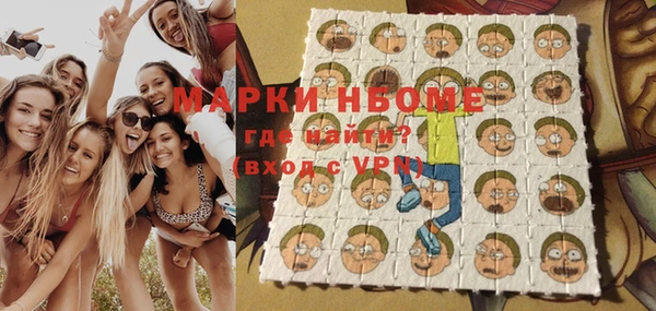 амф Белоозёрский