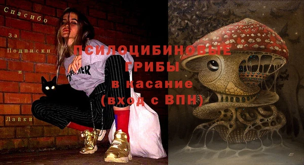кокаин Беломорск
