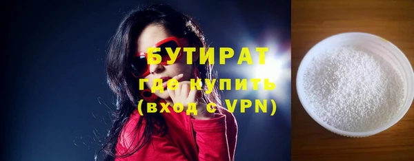 кокаин Беломорск
