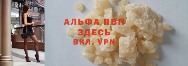 амф Белоозёрский