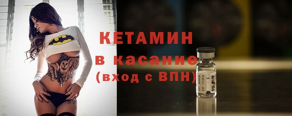 амф Белоозёрский
