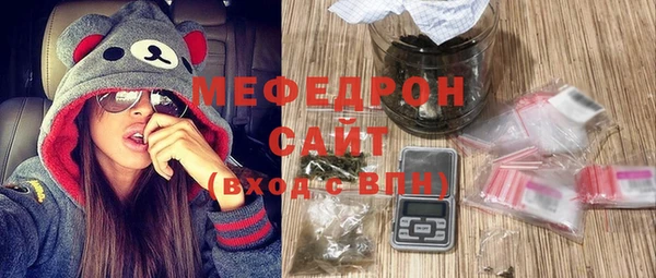 кокаин Беломорск