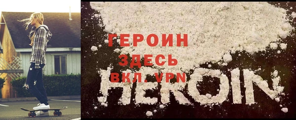 амф Белоозёрский