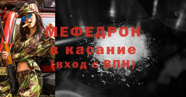 кокаин Беломорск