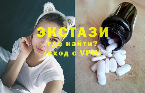 кокаин Белокуриха
