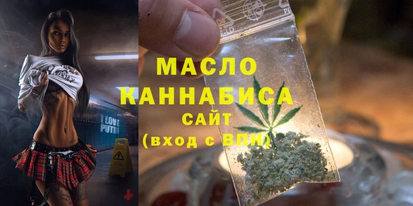 кокаин Беломорск