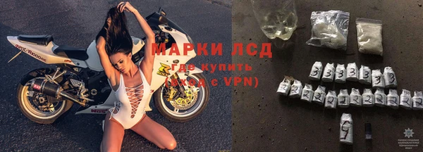 кокаин Белокуриха