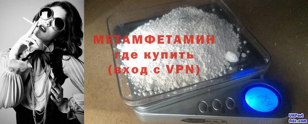 амф Белоозёрский