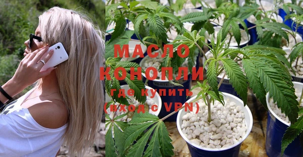 кокаин Беломорск