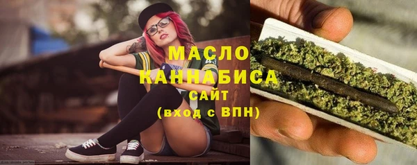 кокаин Беломорск