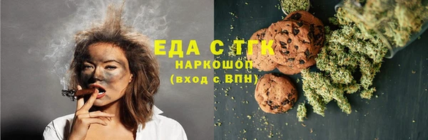 амф Белоозёрский
