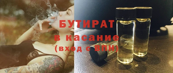 кокаин Беломорск