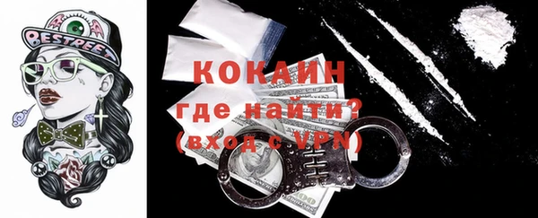 амф Белоозёрский
