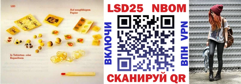 ЛСД экстази ecstasy  Красавино 