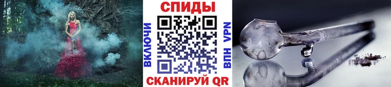 МЕТАМФЕТАМИН пудра Красавино