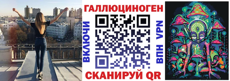 сколько стоит  Красавино  Псилоцибиновые грибы Psilocybine cubensis 