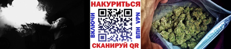 Бошки марихуана ГИДРОПОН  Красавино 